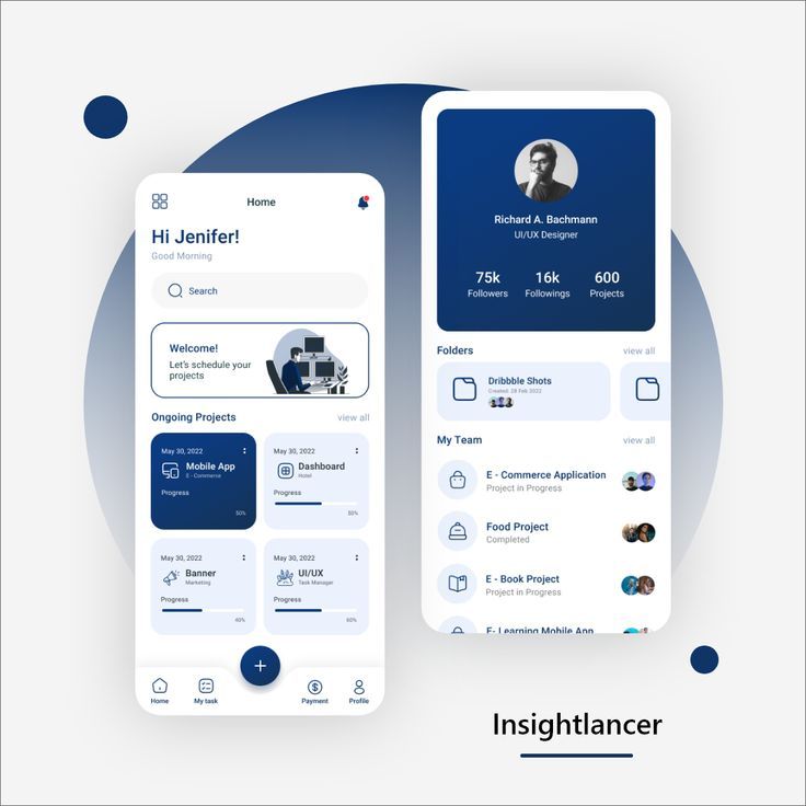 App UI